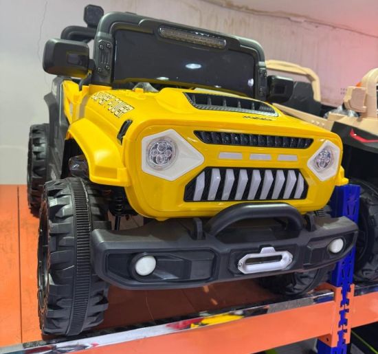 صورة جيب أطفال أصفر ماطورين